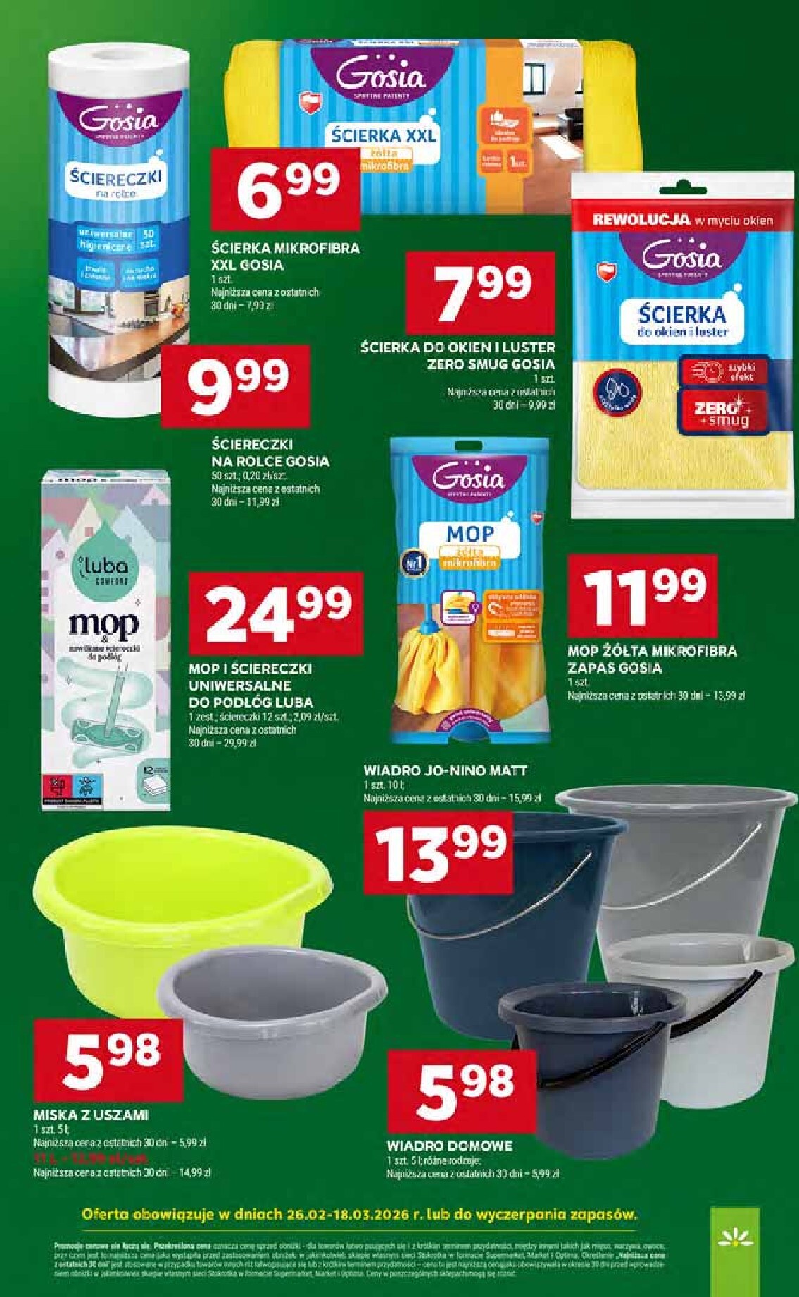 stokrotka - Gazetka Stokrotka - Supermarket - ważna od 05.03.2026 do 11.03.2026 - page: 55