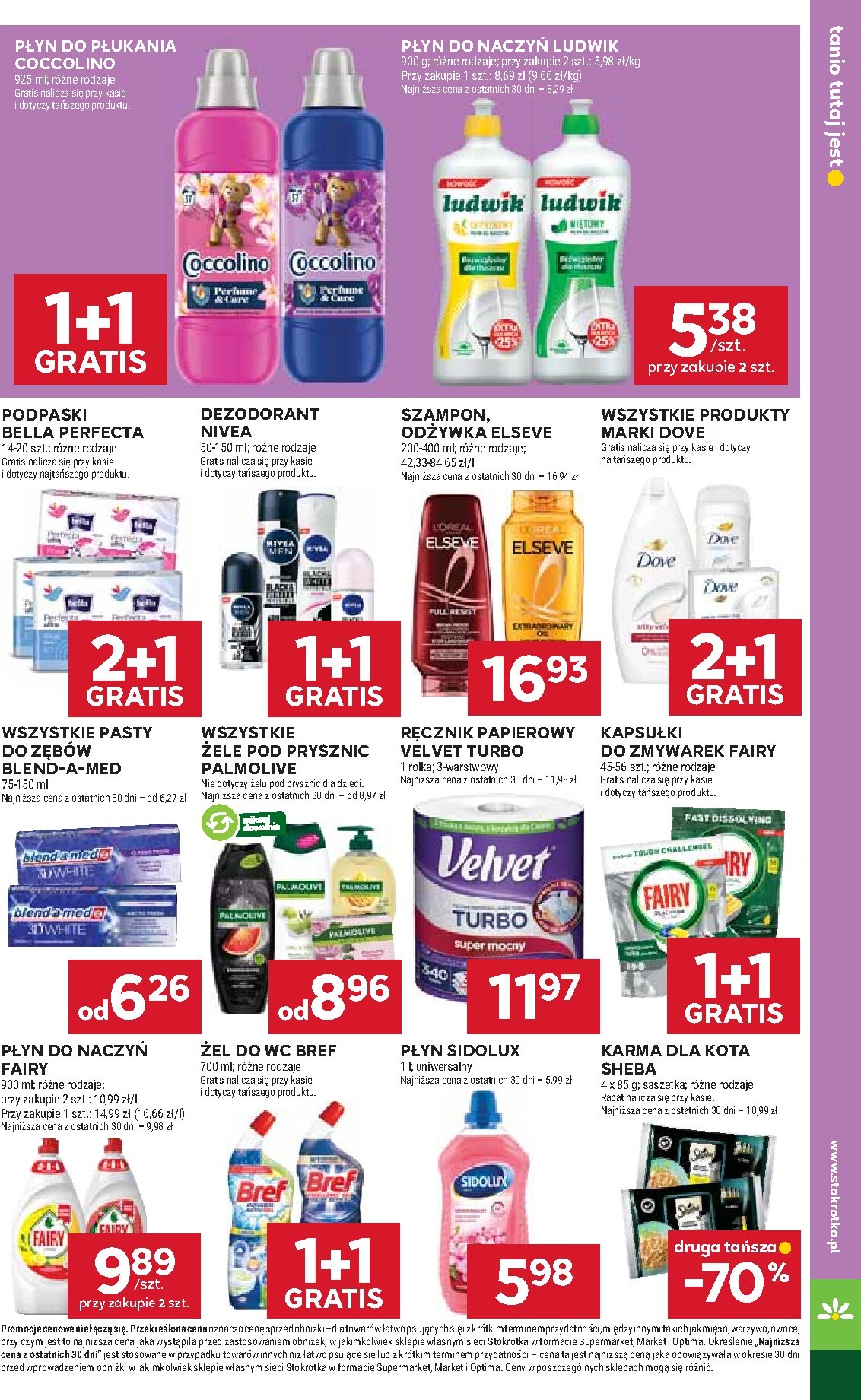 stokrotka - Gazetka Stokrotka - Market - ważna od 05.03.2026 do 11.03.2026 - page: 31