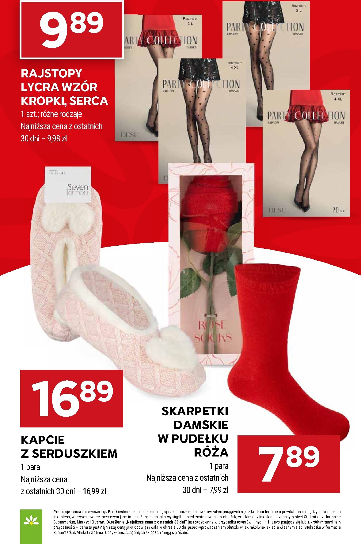 stokrotka - Gazetka Stokrotka - Market - ważna od 05.03.2026 do 11.03.2026 - page: 12