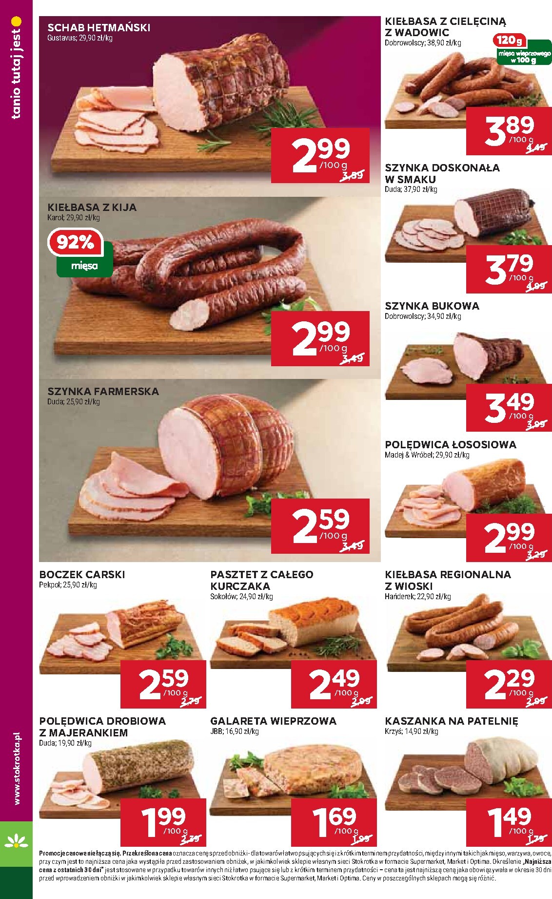 stokrotka - Gazetka Stokrotka - Market - ważna od 05.03.2026 do 11.03.2026 - page: 16