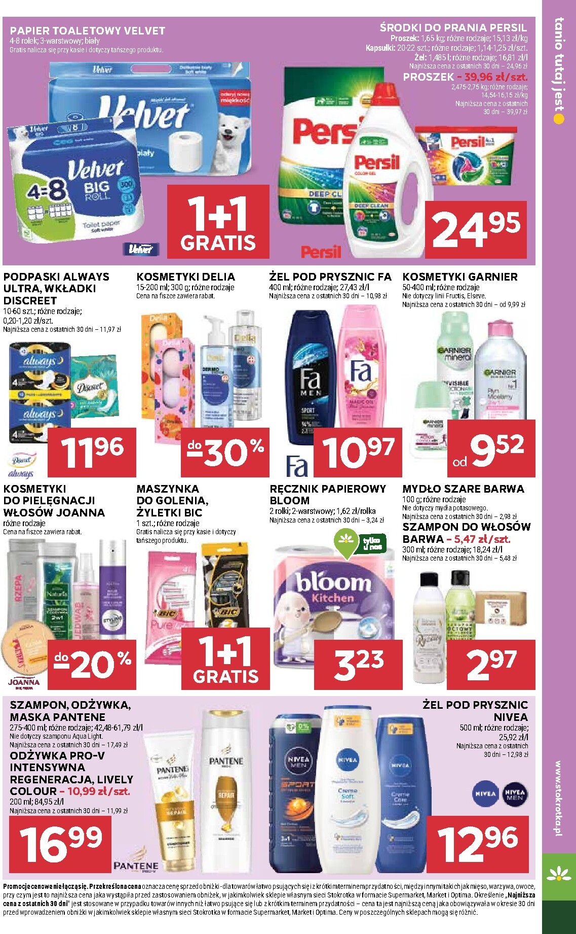 stokrotka - Gazetka Stokrotka - Supermarket - ważna od 12.03.2026 do 18.03.2026 - page: 35