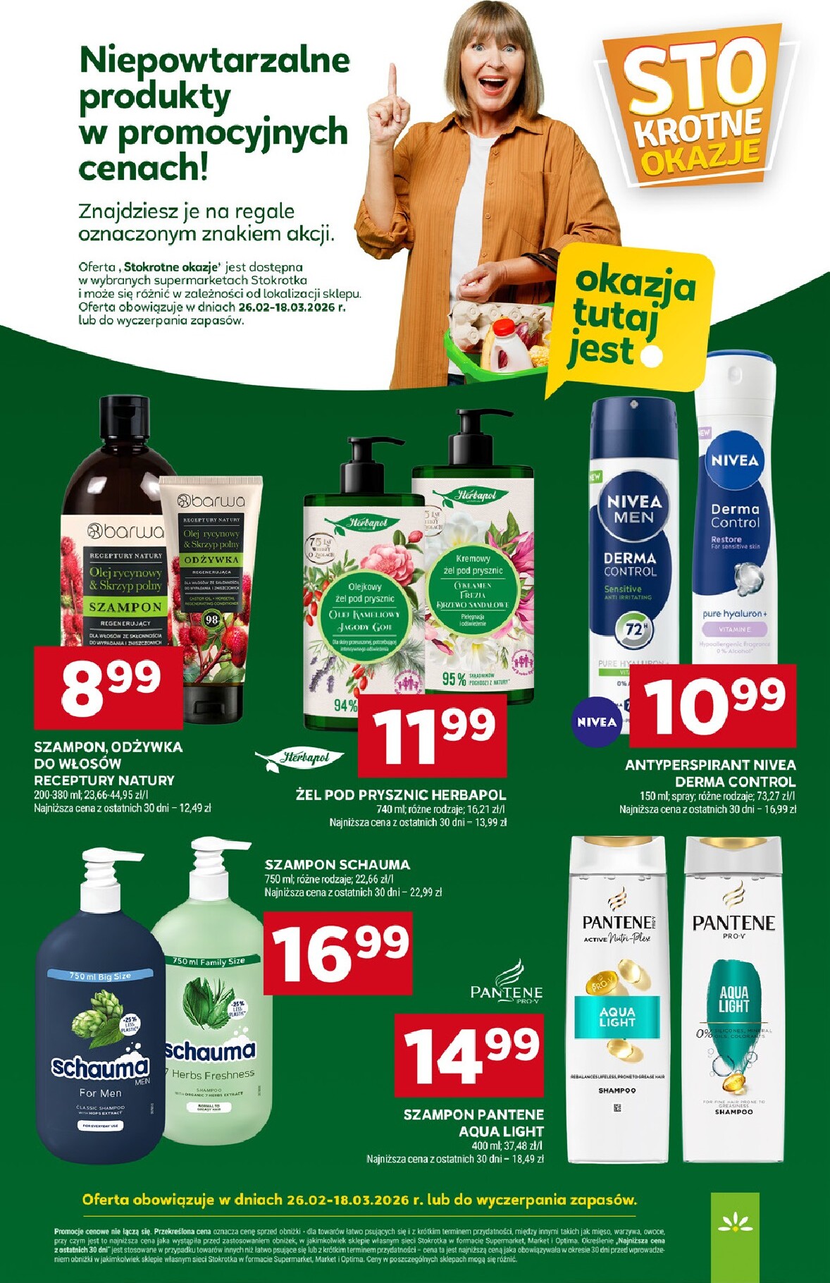 stokrotka - Gazetka Stokrotka - Supermarket - ważna od 12.03.2026 do 18.03.2026 - page: 19