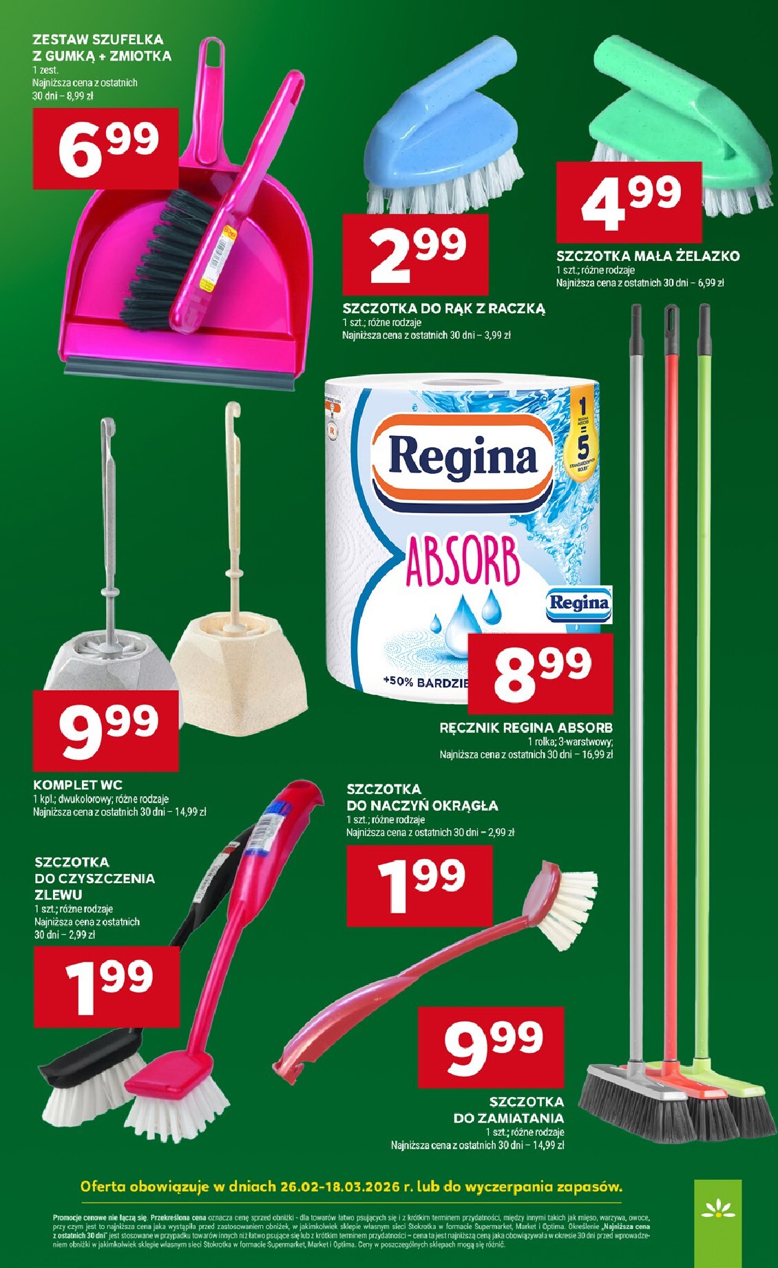 stokrotka - Gazetka Stokrotka - Supermarket - ważna od 12.03.2026 do 18.03.2026 - page: 27