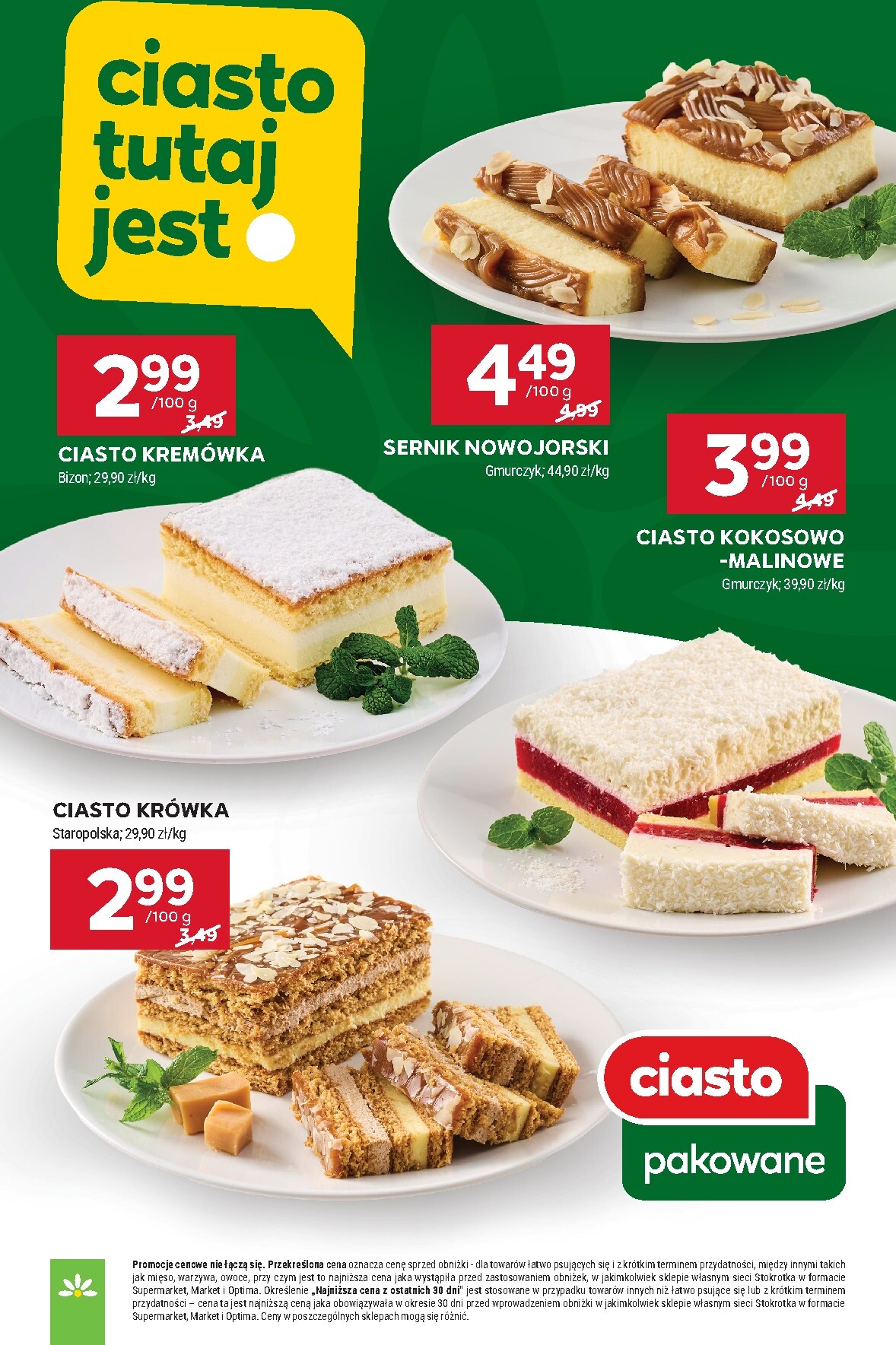 stokrotka - Gazetka Stokrotka - Market - ważna od 12.03.2026 do 18.03.2026 - page: 14