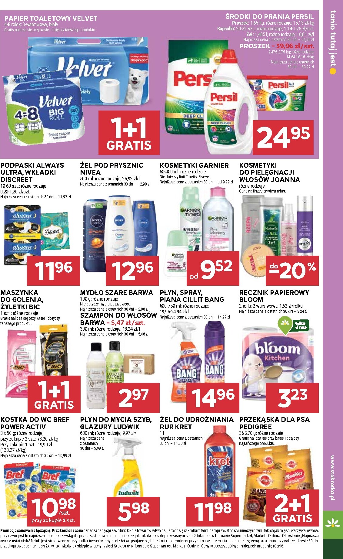 stokrotka - Gazetka Stokrotka - Market - ważna od 12.03.2026 do 18.03.2026 - page: 25