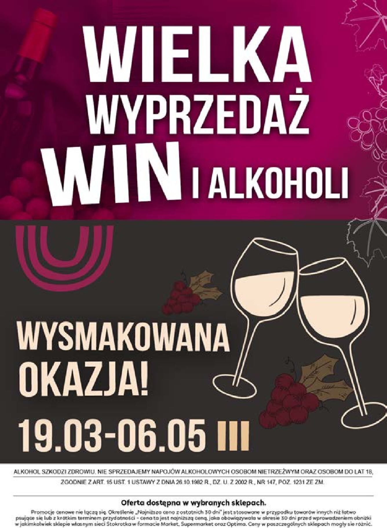 stokrotka - Gazetka Stokrotka - W dobrym smaku! - ważna od 19.03.2026 do 15.04.2026 - page: 30