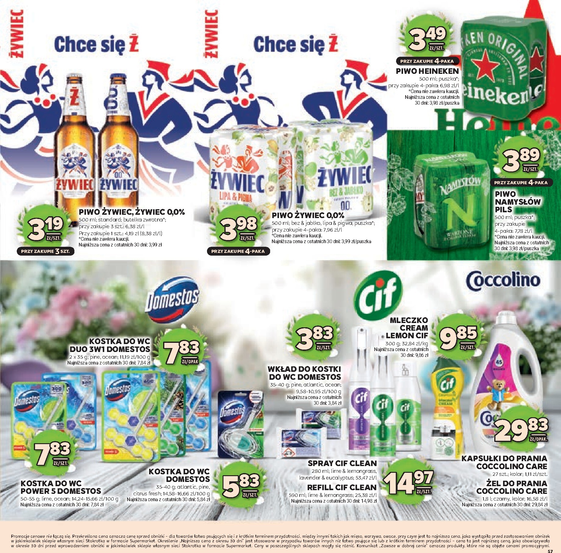 stokrotka - Gazetka Stokrotka - Katalog Wielkanocny! - ważna od 19.03.2026 do 08.04.2026 - page: 57