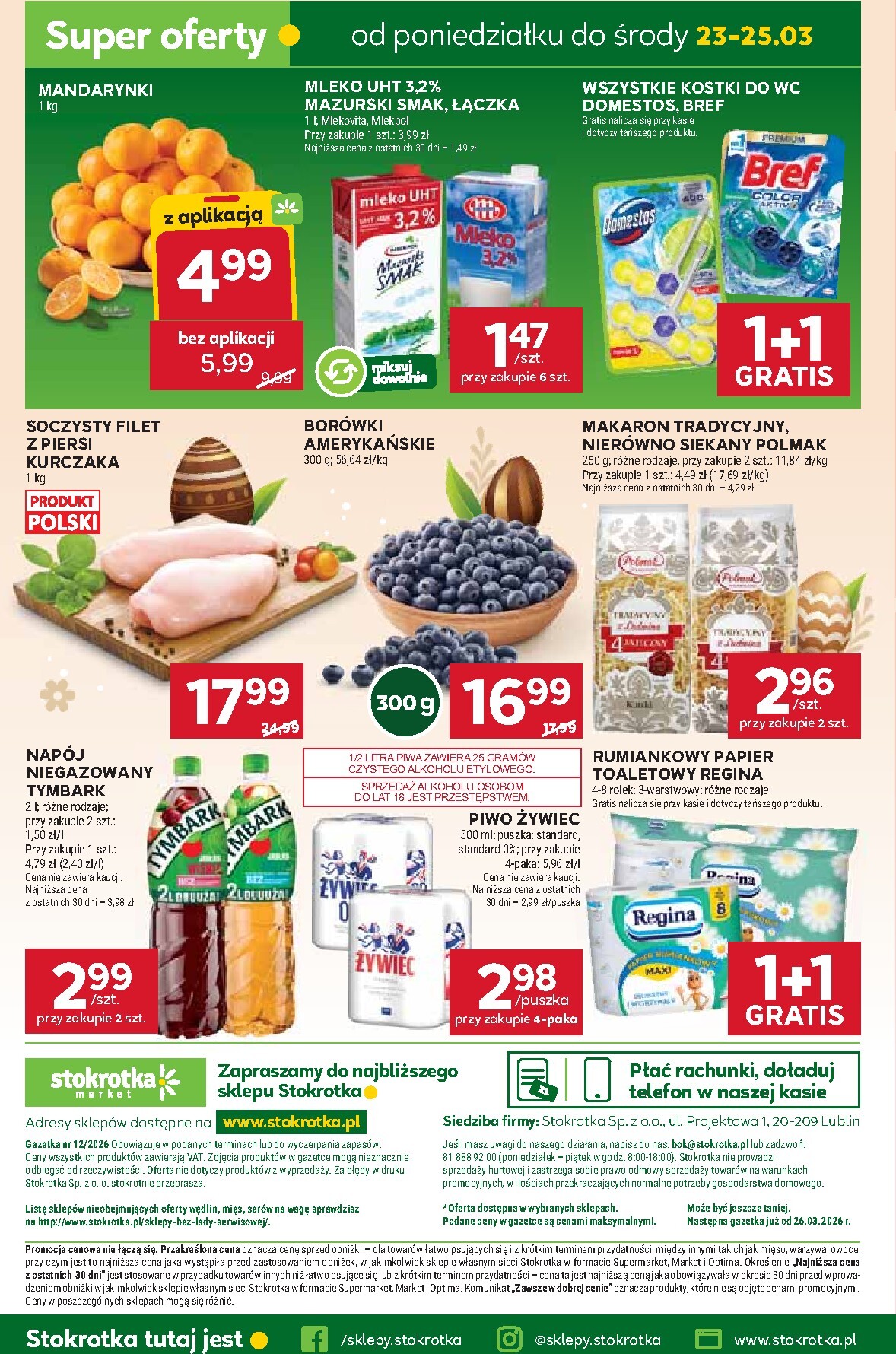 stokrotka - Gazetka Stokrotka - Market - ważna od 19.03.2026 do 25.03.2026 - page: 30