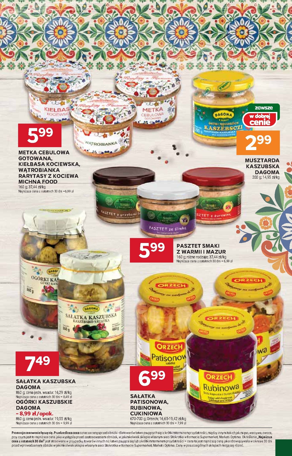 stokrotka - Gazetka Stokrotka - Market - ważna od 19.03.2026 do 25.03.2026 - page: 21