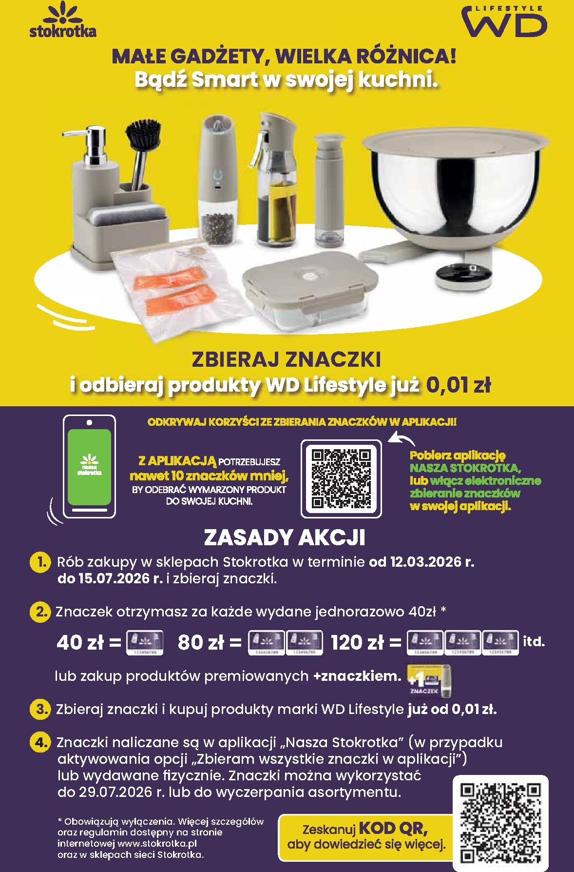 stokrotka - Gazetka Stokrotka - Supermarket - ważna od 19.03.2026 do 25.03.2026 - page: 34