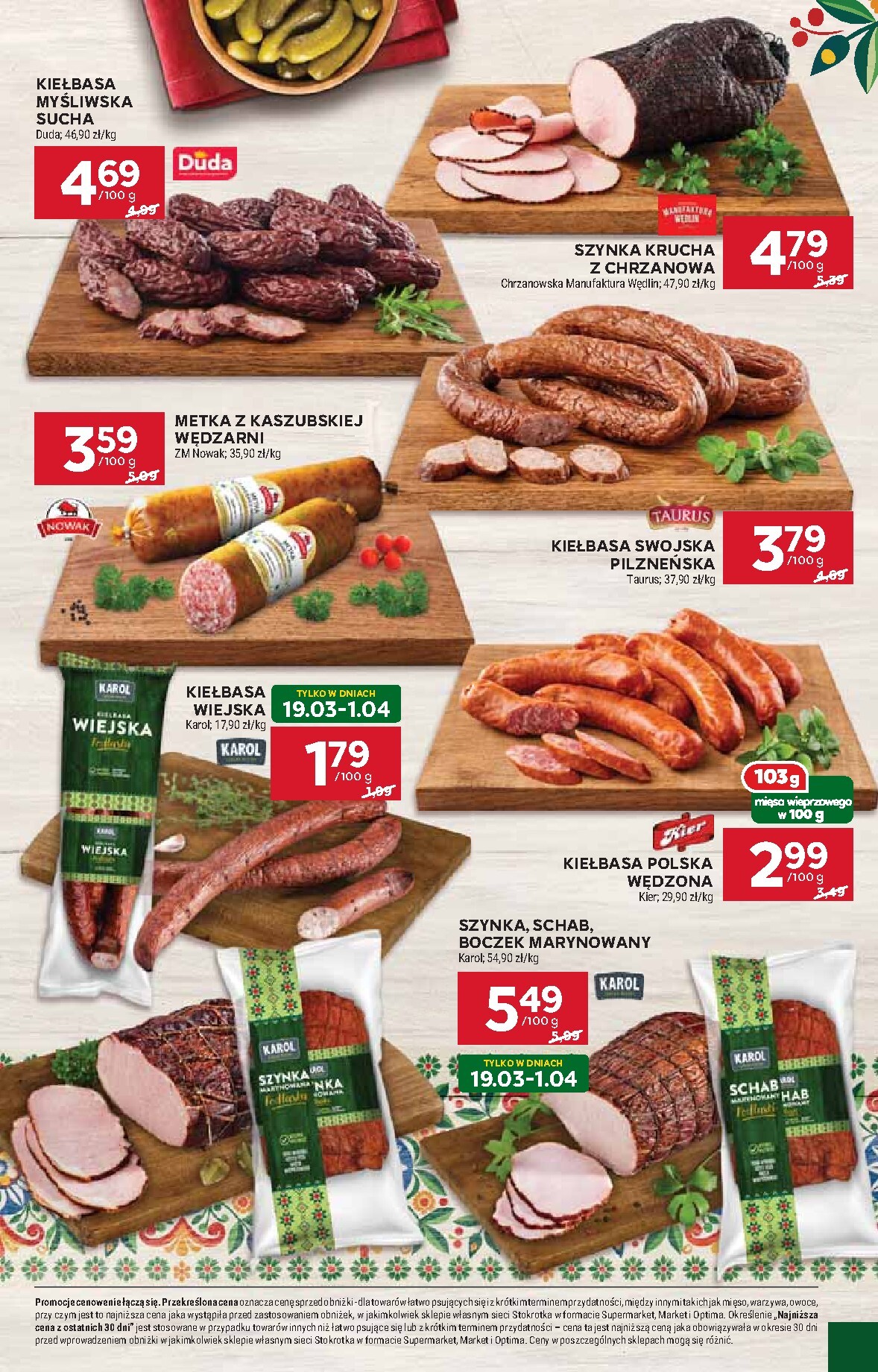 stokrotka - Gazetka Stokrotka - Supermarket - ważna od 19.03.2026 do 25.03.2026 - page: 29