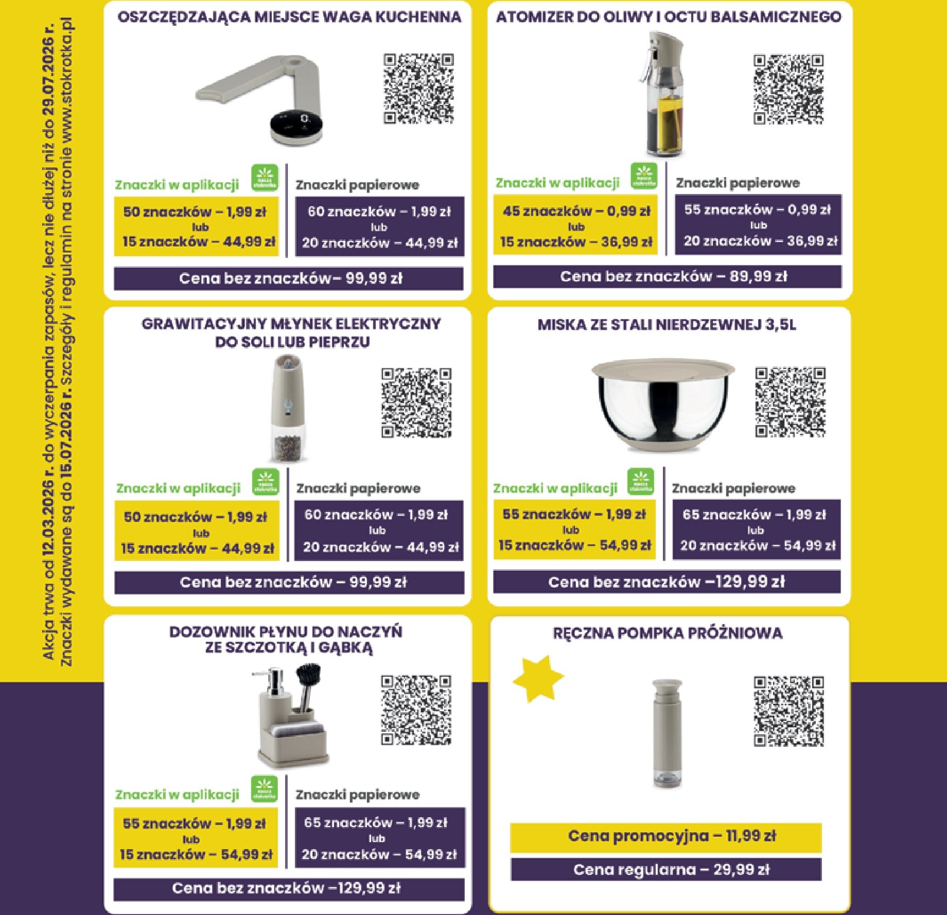 stokrotka - Nowa gazetka Stokrotka - Katalog Grill! ważna od 23.04.2026 do 06.05.2026 - page: 51