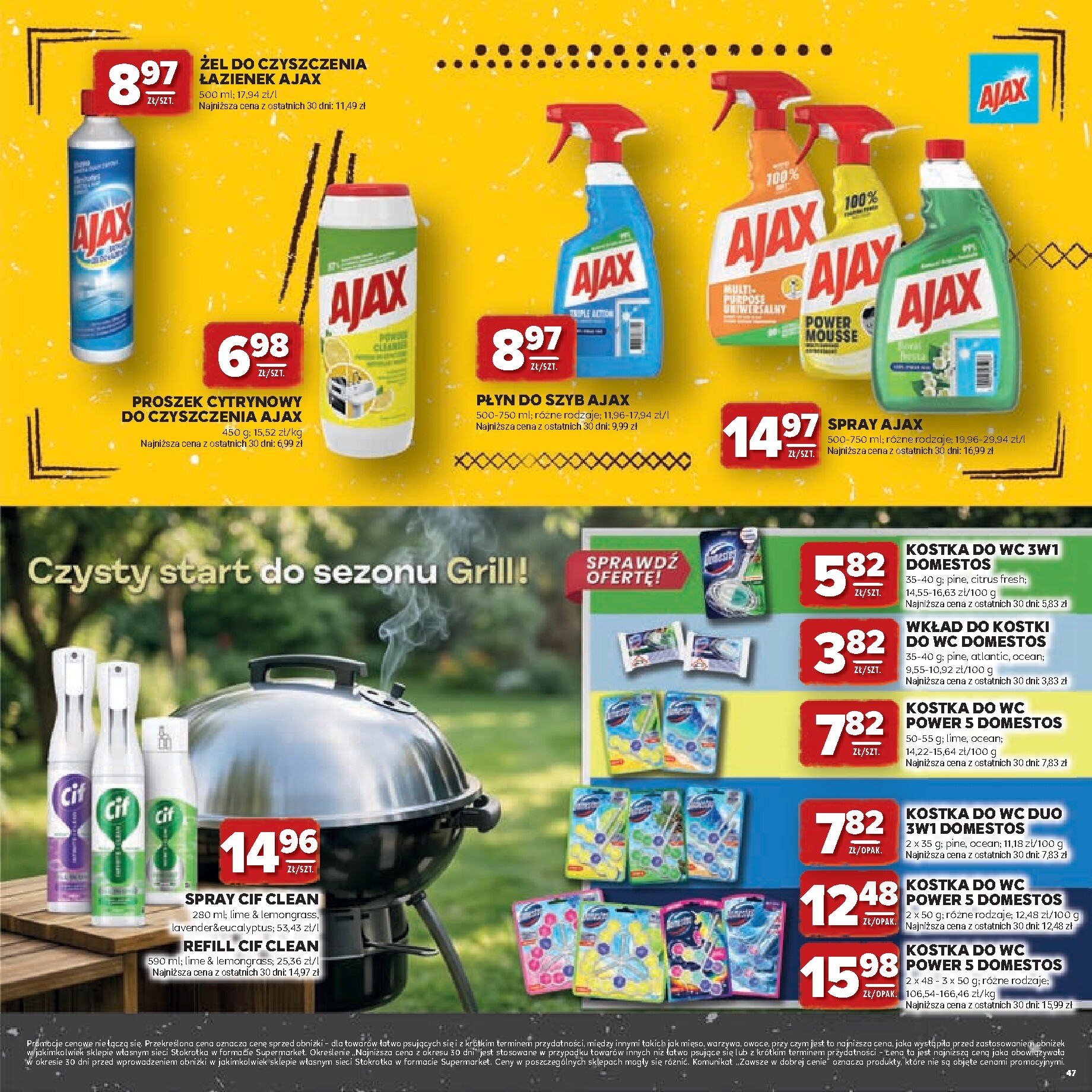stokrotka - Nowa gazetka Stokrotka - Katalog Grill! ważna od 23.04.2026 do 06.05.2026 - page: 47