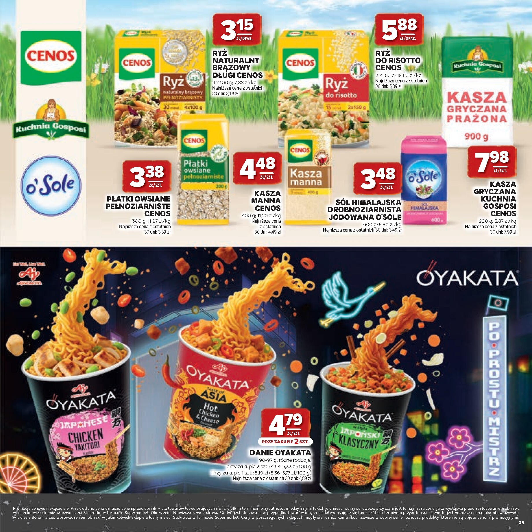 stokrotka - Nowa gazetka Stokrotka - Katalog Grill! ważna od 23.04.2026 do 06.05.2026 - page: 29