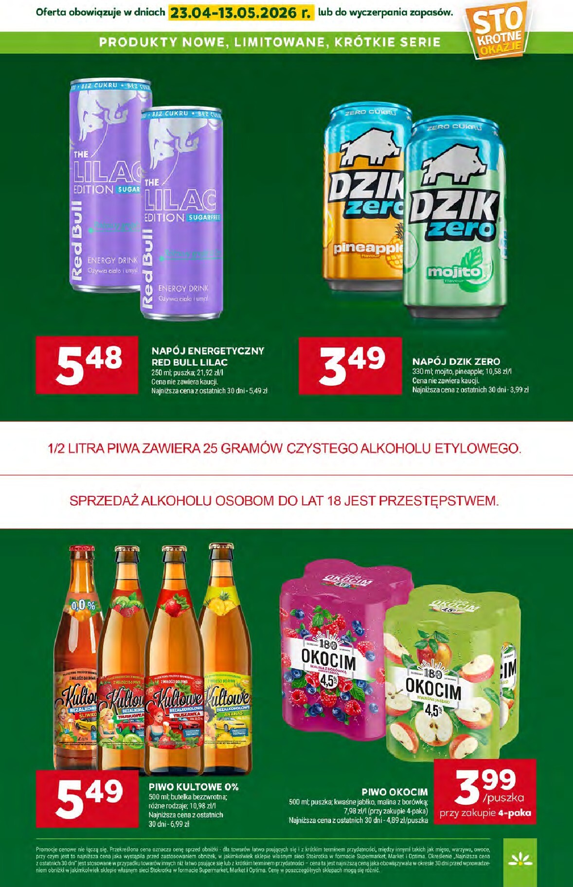 stokrotka - Aktualna gazetka Stokrotka - Market ważna od 23.04.2026 do 28.04.2026 - page: 36