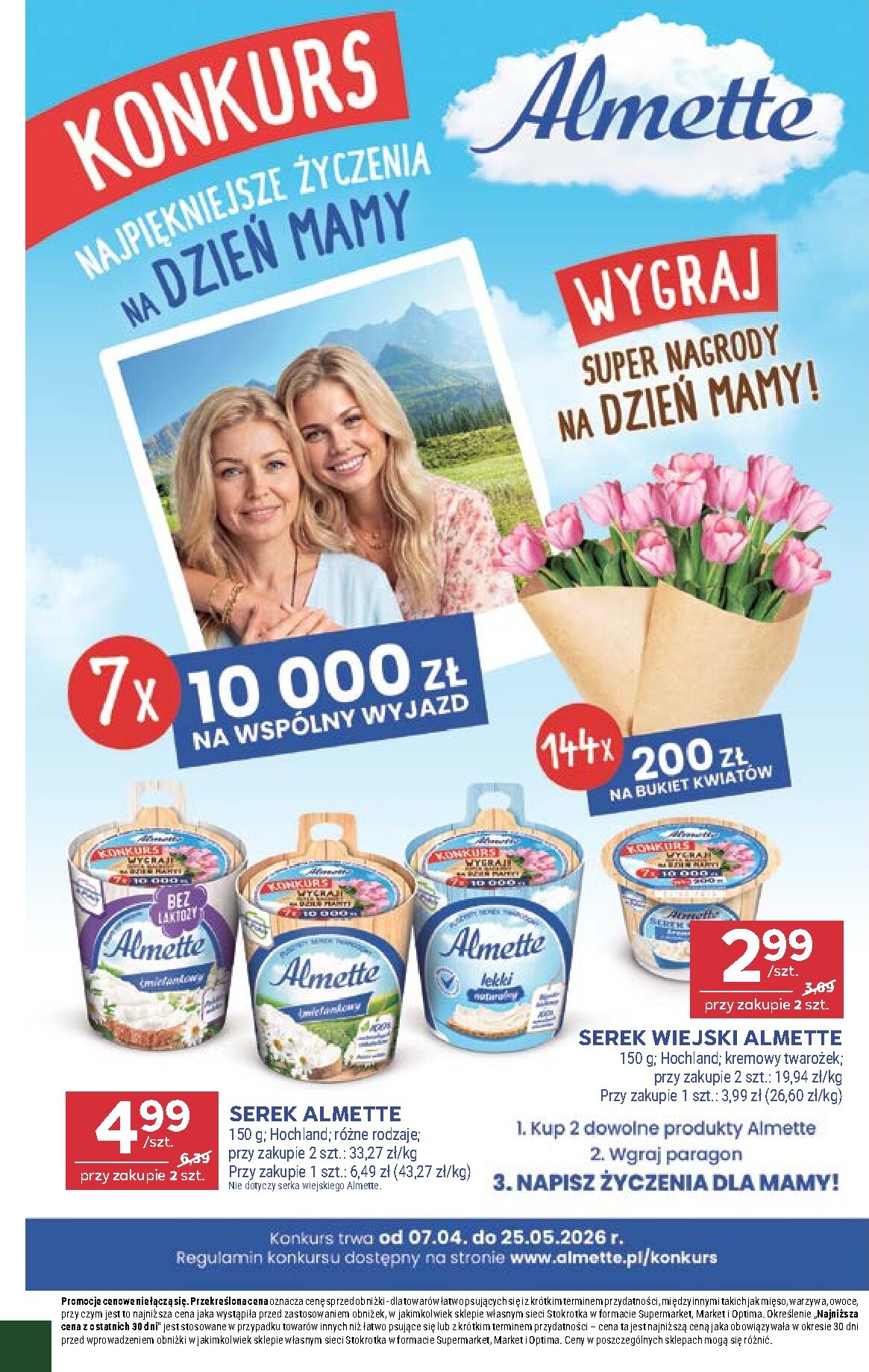 stokrotka - Nowa gazetka Stokrotka - Market ważna od 29.04.2026 do 06.05.2026 - page: 16