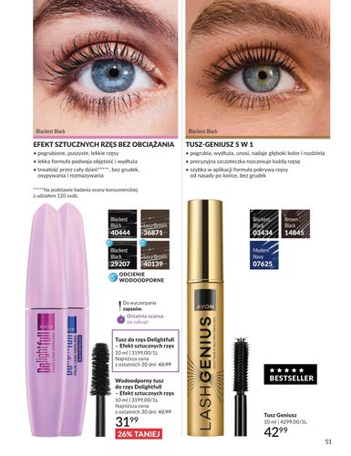 avon - Aktualna gazetka Avon ważna od 01.06.2026 do 30.06.2026 - page: 51