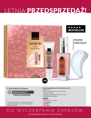 avon - Aktualna gazetka Avon ważna od 01.06.2026 do 30.06.2026 - page: 205