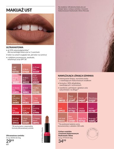 avon - Aktualna gazetka Avon ważna od 01.06.2026 do 30.06.2026 - page: 60