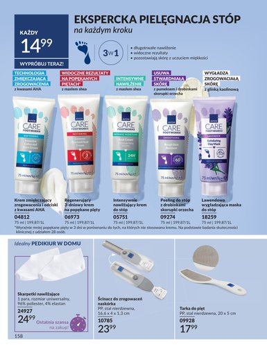 avon - Aktualna gazetka Avon ważna od 01.06.2026 do 30.06.2026 - page: 158