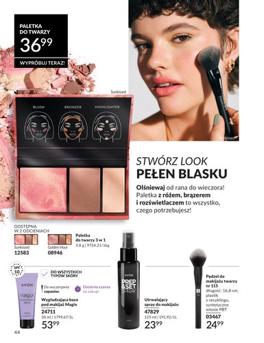 avon - Aktualna gazetka Avon ważna od 01.06.2026 do 30.06.2026 - page: 44
