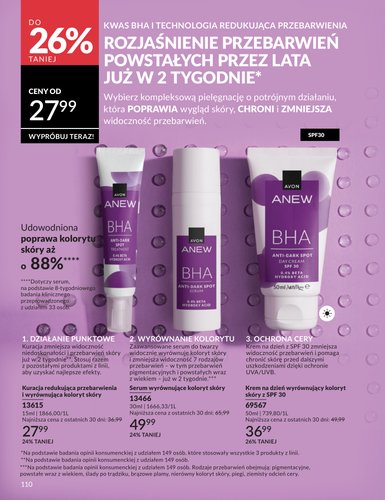 avon - Aktualna gazetka Avon ważna od 30.06.2026 do 31.07.2026 - page: 110