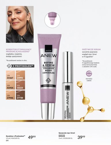 avon - Aktualna gazetka Avon ważna od 30.06.2026 do 31.07.2026 - page: 64