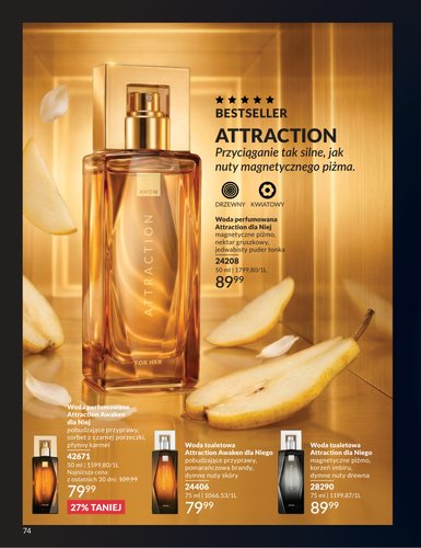 avon - Aktualna gazetka Avon ważna od 30.06.2026 do 31.07.2026 - page: 74
