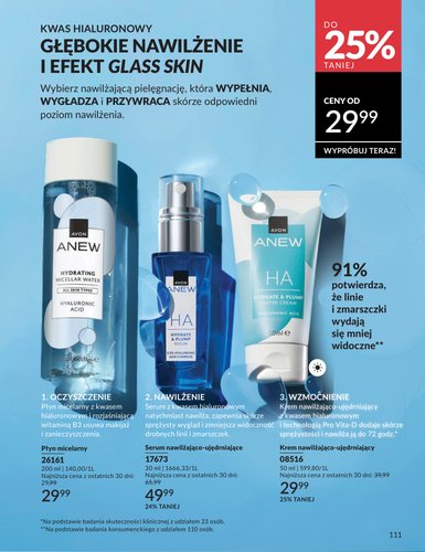 avon - Aktualna gazetka Avon ważna od 30.06.2026 do 31.07.2026 - page: 111