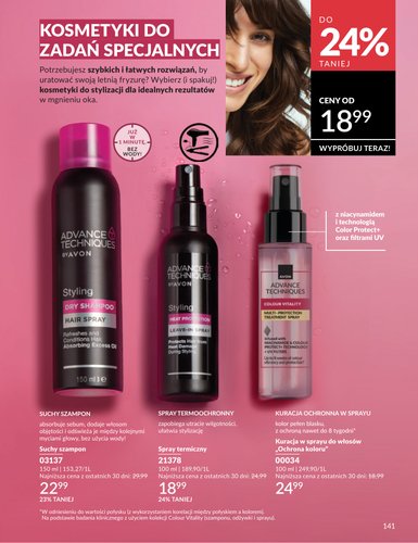 avon - Aktualna gazetka Avon ważna od 30.06.2026 do 31.07.2026 - page: 141