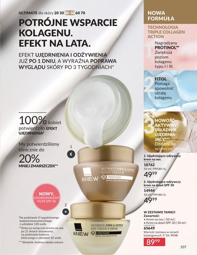 avon - Aktualna gazetka Avon ważna od 30.06.2026 do 31.07.2026 - page: 107