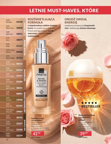 avon - Aktualna gazetka Avon ważna od 30.06.2026 do 31.07.2026 - page: 12