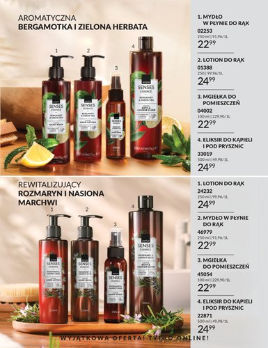 avon - Aktualna gazetka Avon ważna od 30.06.2026 do 31.07.2026 - page: 193