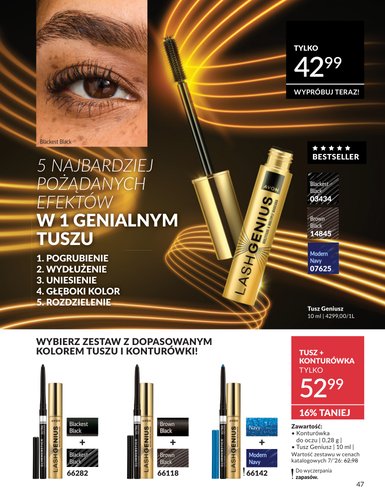 avon - Aktualna gazetka Avon ważna od 30.06.2026 do 31.07.2026 - page: 47