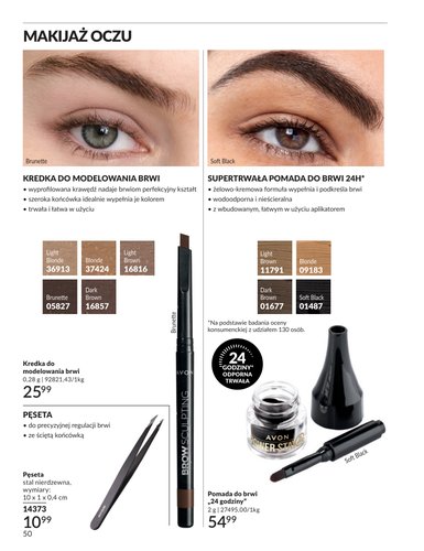 avon - Aktualna gazetka Avon ważna od 30.06.2026 do 31.07.2026 - page: 50