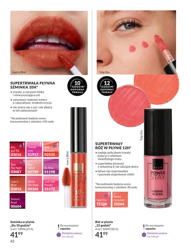 avon - Aktualna gazetka Avon ważna od 30.06.2026 do 31.07.2026 - page: 42