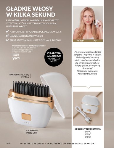 avon - Aktualna gazetka Avon ważna od 30.06.2026 do 31.07.2026 - page: 146