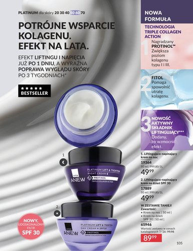 avon - Aktualna gazetka Avon ważna od 30.06.2026 do 31.07.2026 - page: 105