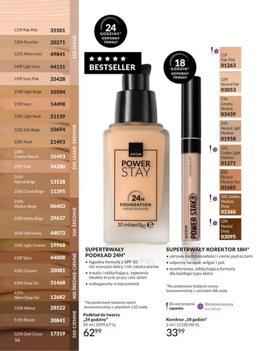 avon - Aktualna gazetka Avon ważna od 30.06.2026 do 31.07.2026 - page: 56