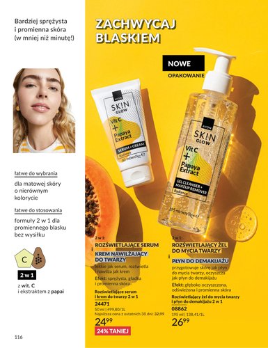 avon - Aktualna gazetka Avon ważna od 30.06.2026 do 31.07.2026 - page: 116