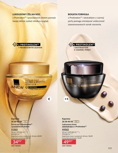 avon - Aktualna gazetka Avon ważna od 30.06.2026 do 31.07.2026 - page: 113