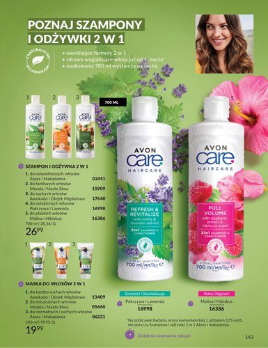 avon - Aktualna gazetka Avon ważna od 30.06.2026 do 31.07.2026 - page: 143