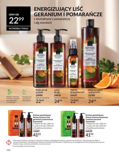 avon - Aktualna gazetka Avon ważna od 30.06.2026 do 31.07.2026 - page: 150