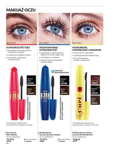avon - Aktualna gazetka Avon ważna od 30.06.2026 do 31.07.2026 - page: 46