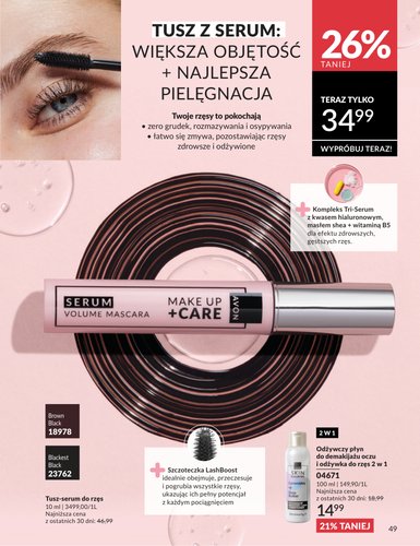 avon - Aktualna gazetka Avon ważna od 30.06.2026 do 31.07.2026 - page: 49