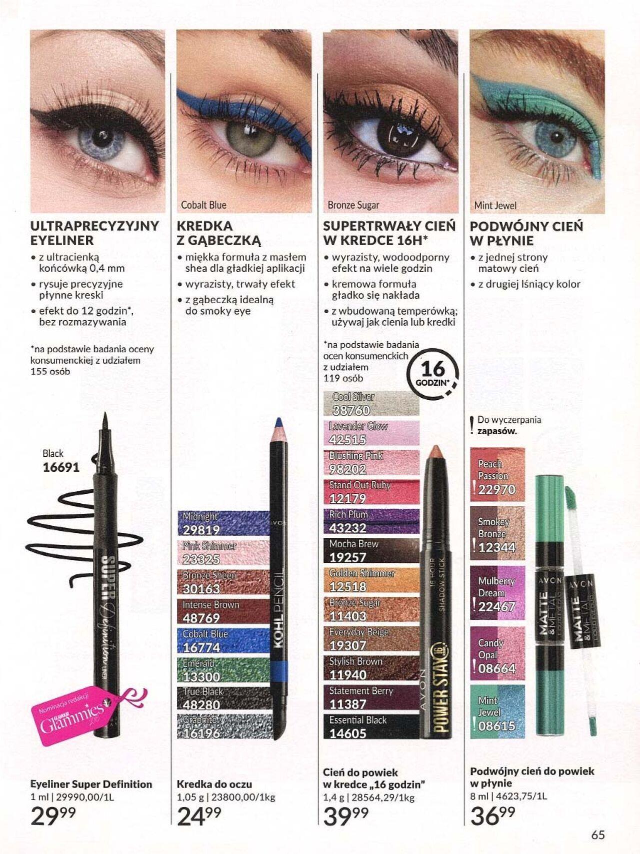 avon - Avon BLACK FRIDAY 01.11.2024 - 30.11.2024 - page: 65 avon - Avon BLACK FRIDAY 01.11.2024 - 30.11.2024 - page: 65