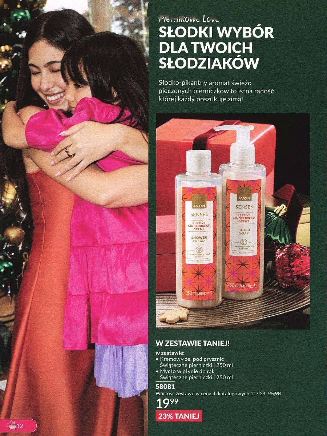 avon - Avon BLACK FRIDAY 01.11.2024 - 30.11.2024 - page: 12 avon - Avon BLACK FRIDAY 01.11.2024 - 30.11.2024 - page: 12