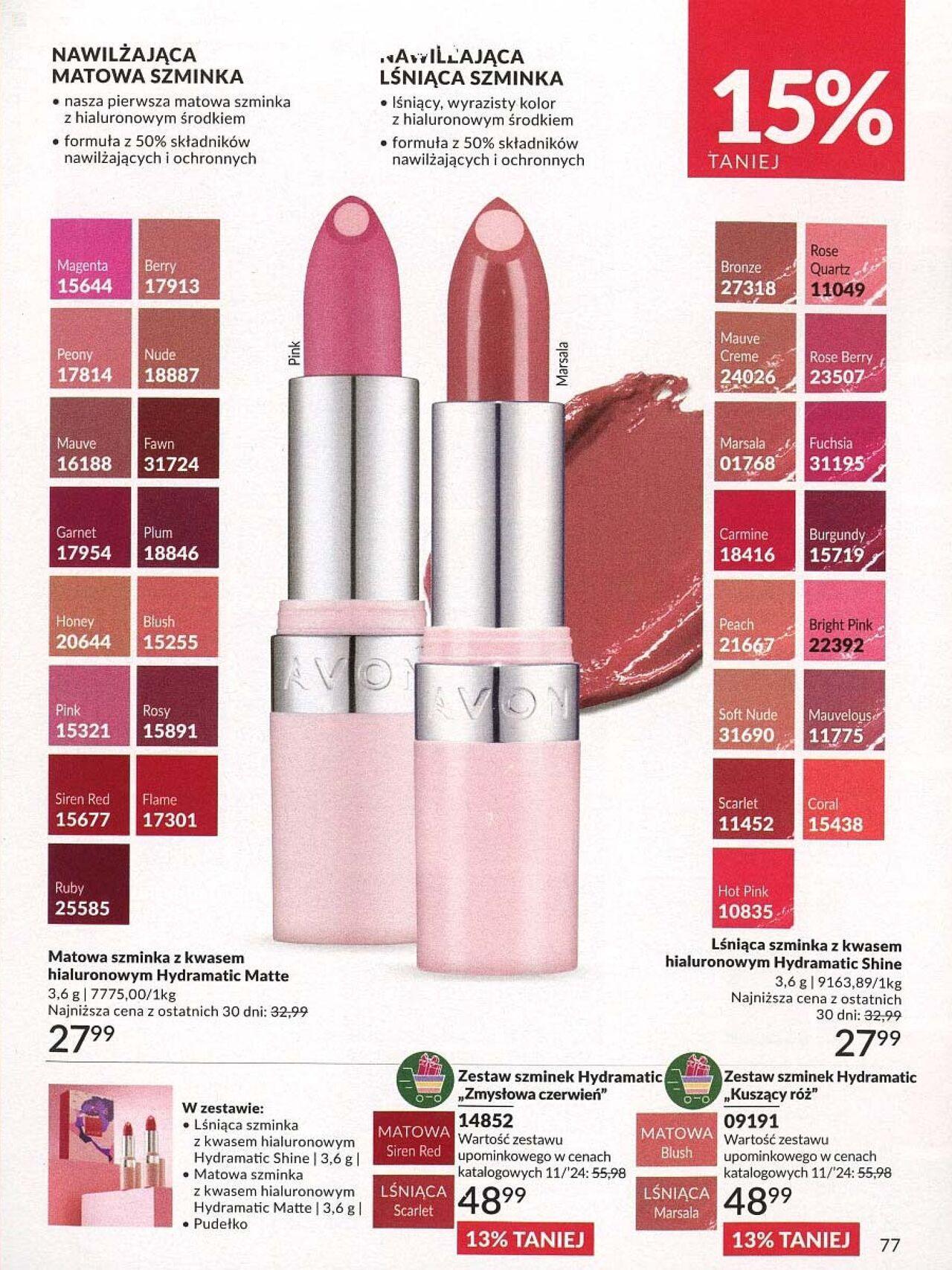avon - Avon BLACK FRIDAY 01.11.2024 - 30.11.2024 - page: 77 avon - Avon BLACK FRIDAY 01.11.2024 - 30.11.2024 - page: 77