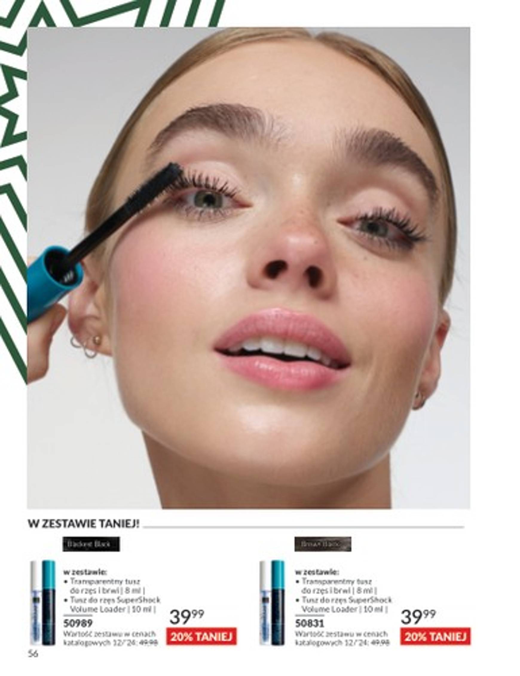 avon - Avon gazetka ważna od 01.12. - 31.12. - page: 56 avon - Avon gazetka ważna od 01.12. - 31.12. - page: 56