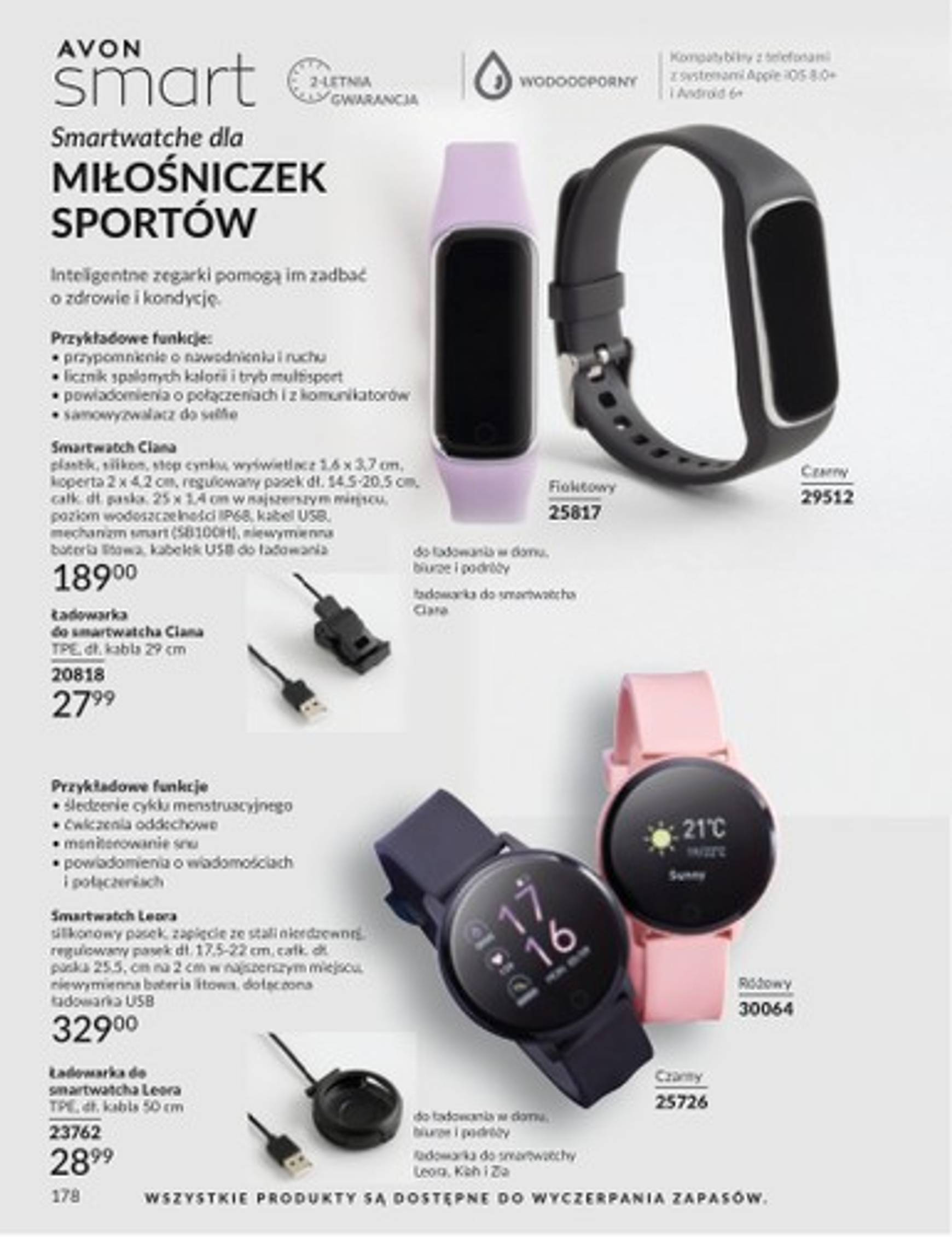 avon - Avon gazetka ważna od 01.12. - 31.12. - page: 178 avon - Avon gazetka ważna od 01.12. - 31.12. - page: 178